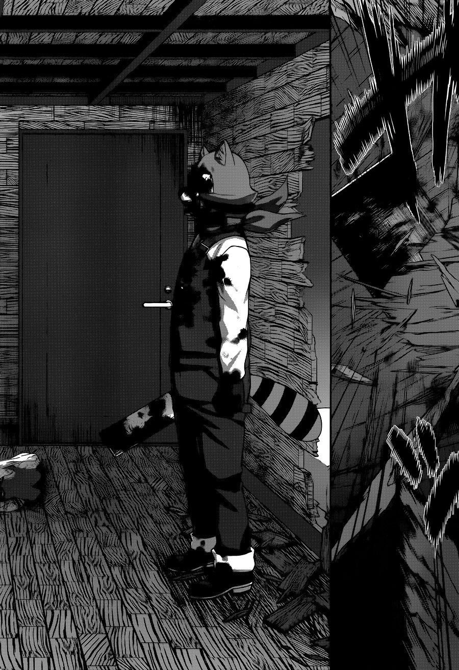 DEAD Tube Chapter 17 - 17