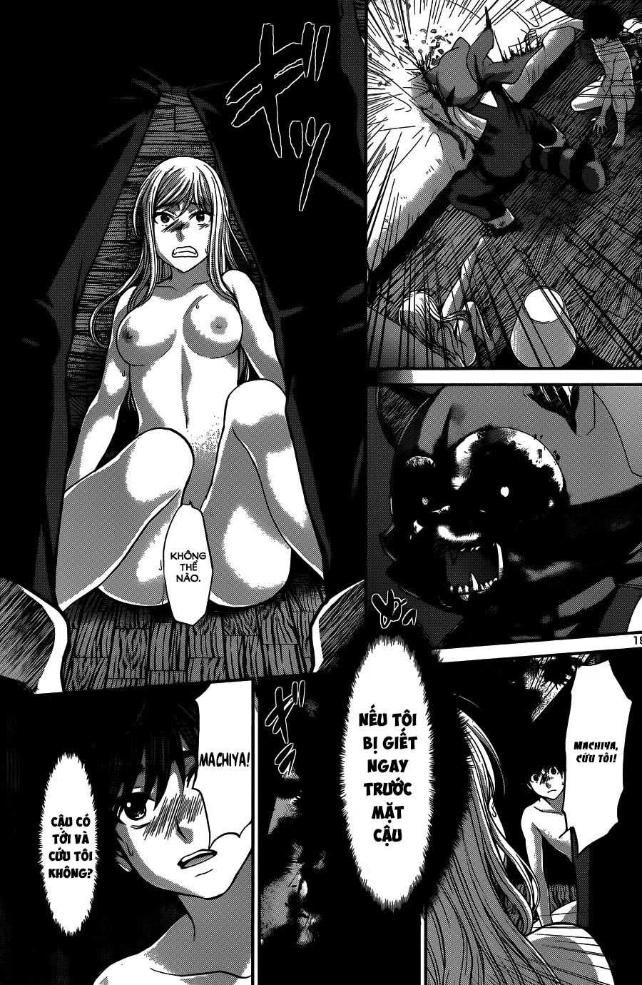 DEAD Tube Chapter 17 - 20