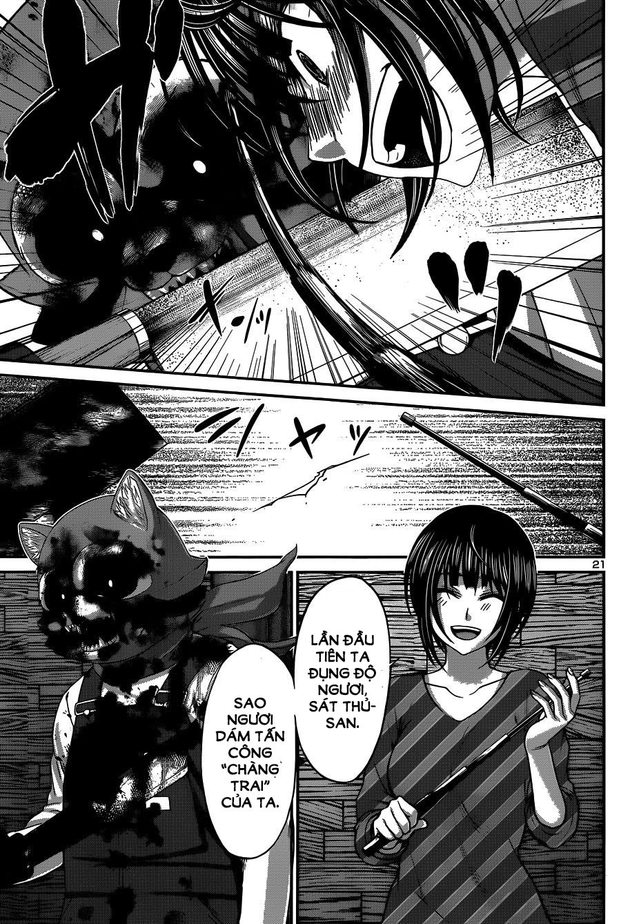 DEAD Tube Chapter 17 - 22