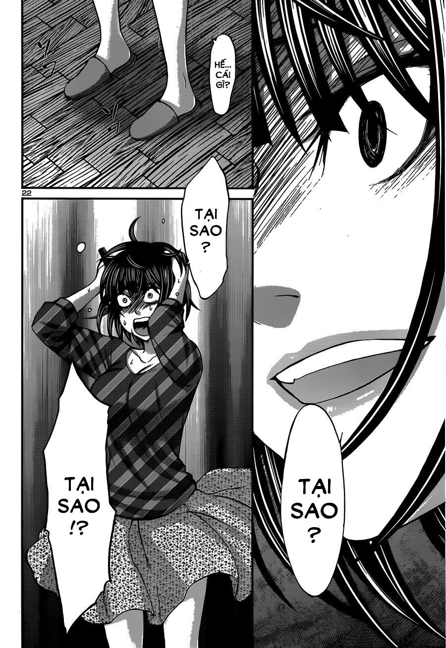 DEAD Tube Chapter 17 - 23