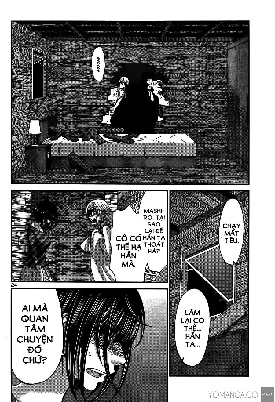 DEAD Tube Chapter 17 - 25