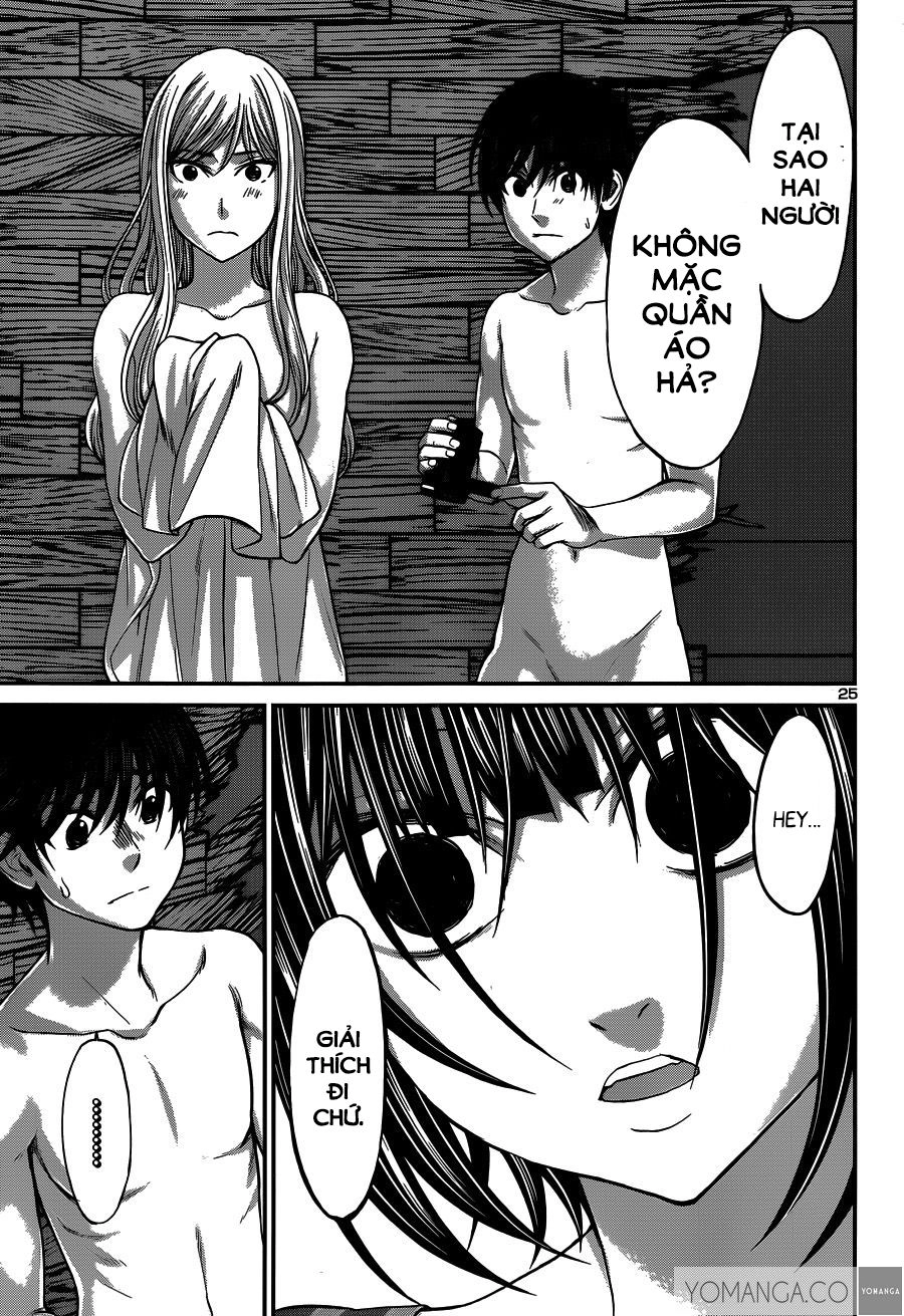 DEAD Tube Chapter 17 - 26