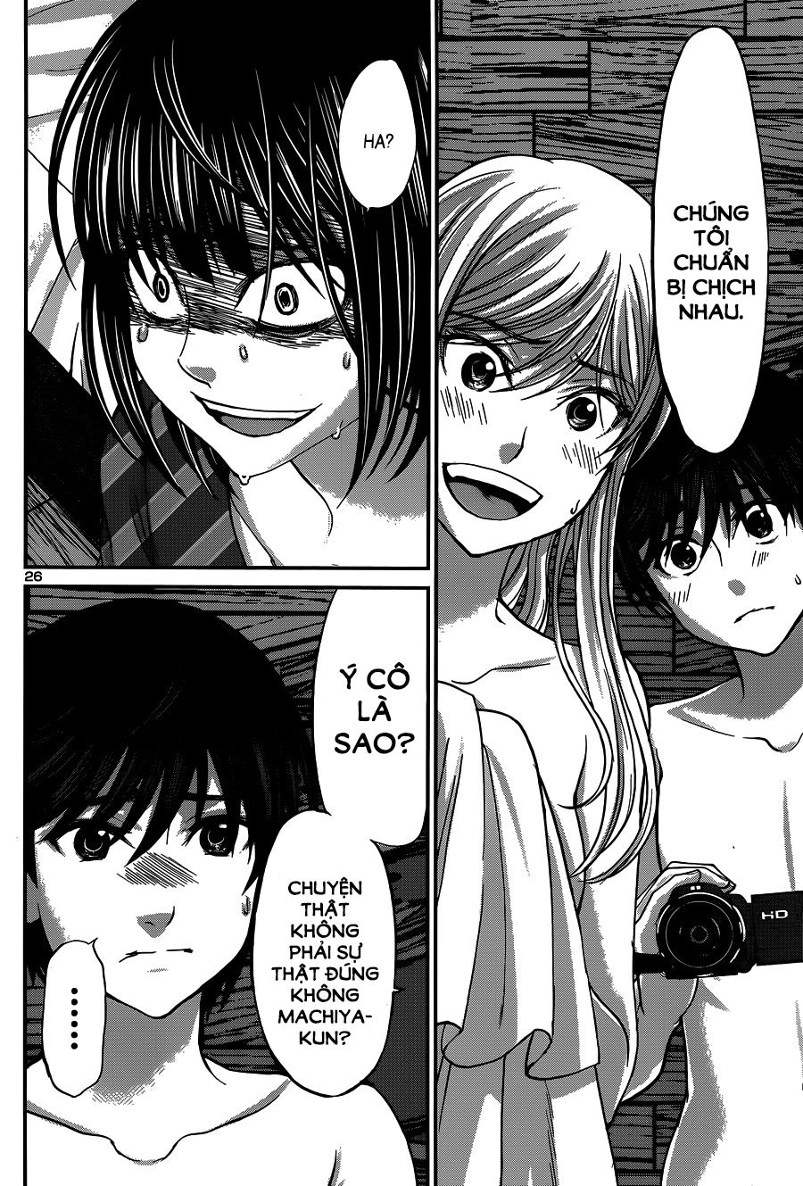 DEAD Tube Chapter 17 - 27