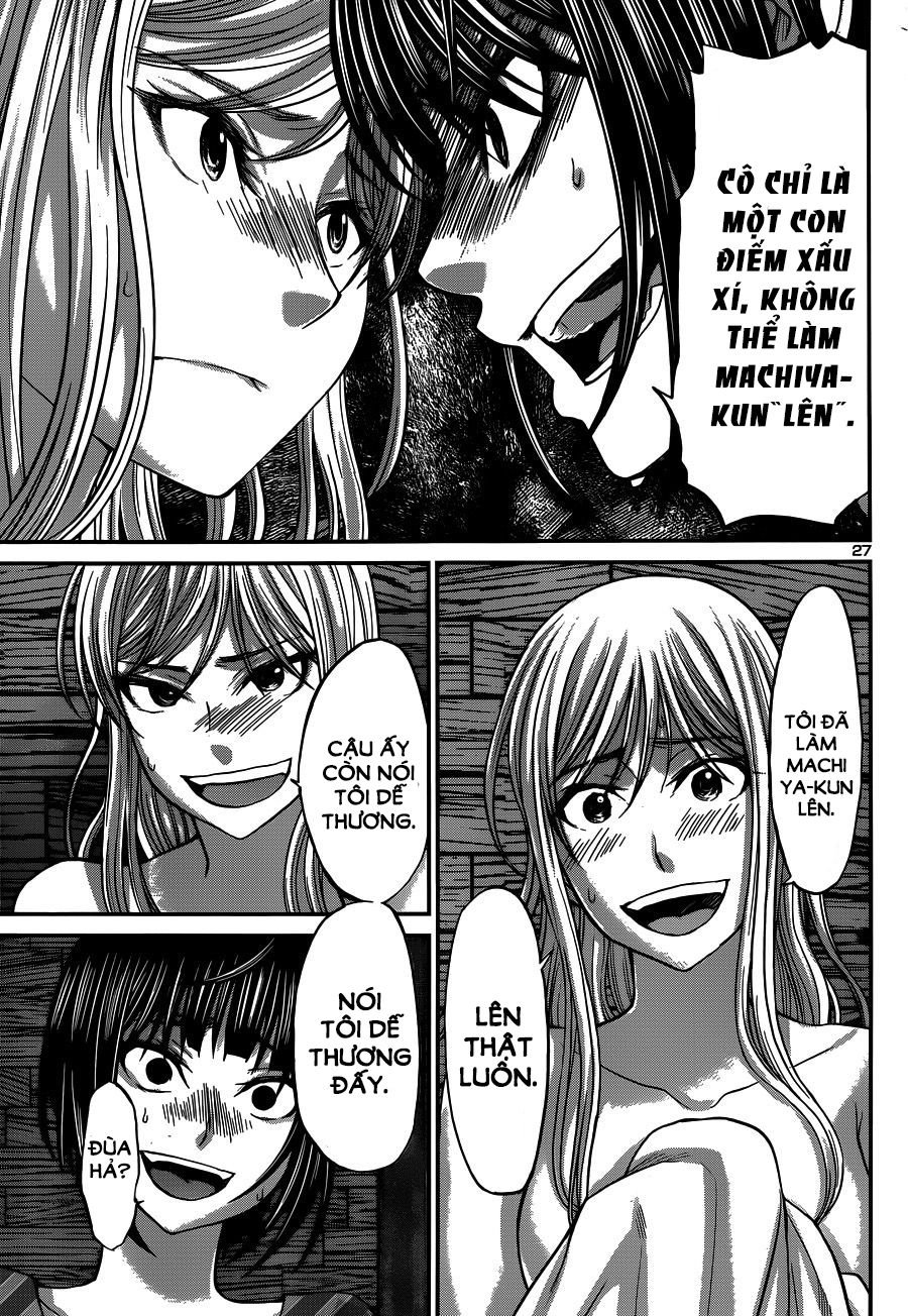 DEAD Tube Chapter 17 - 28