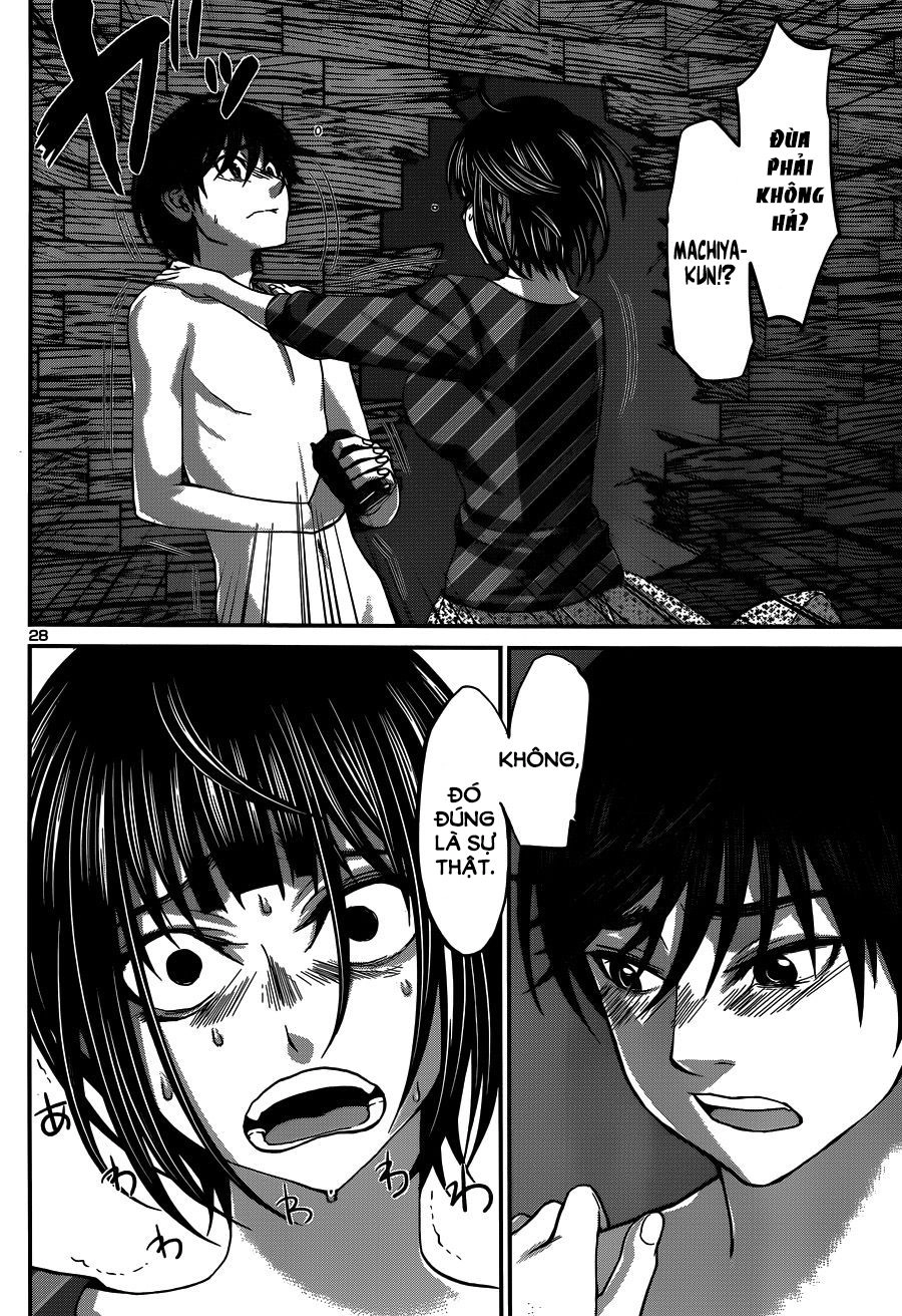 DEAD Tube Chapter 17 - 29