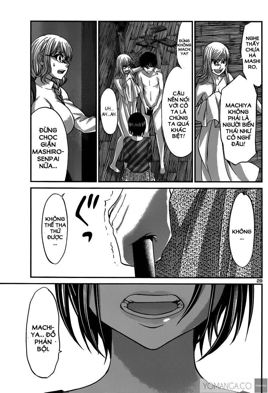 DEAD Tube Chapter 17 - 30