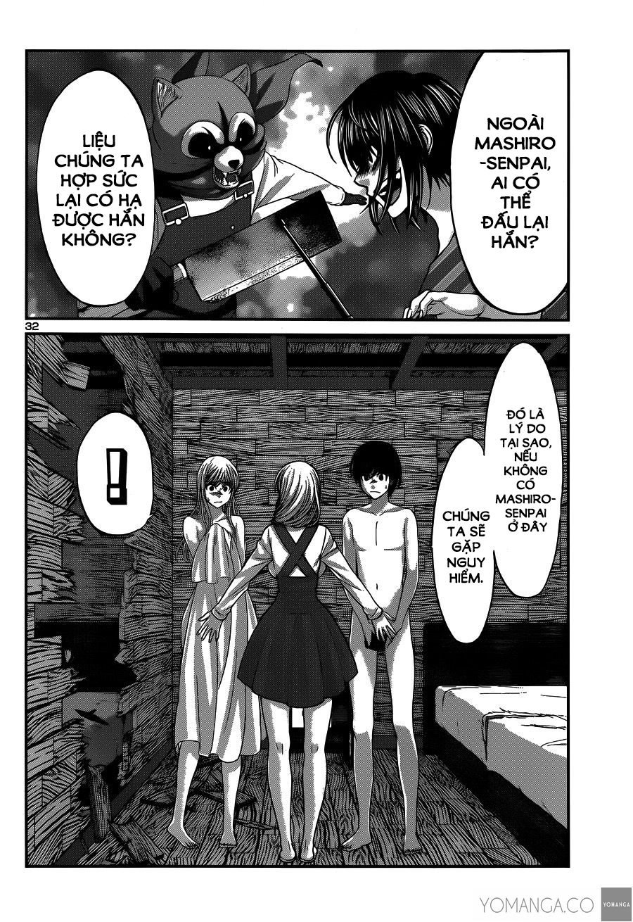 DEAD Tube Chapter 17 - 33