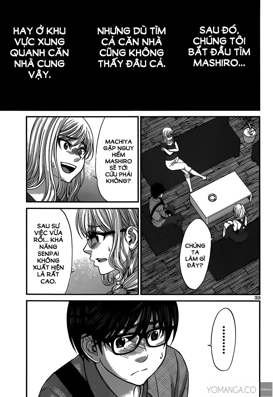 DEAD Tube Chapter 17 - 34