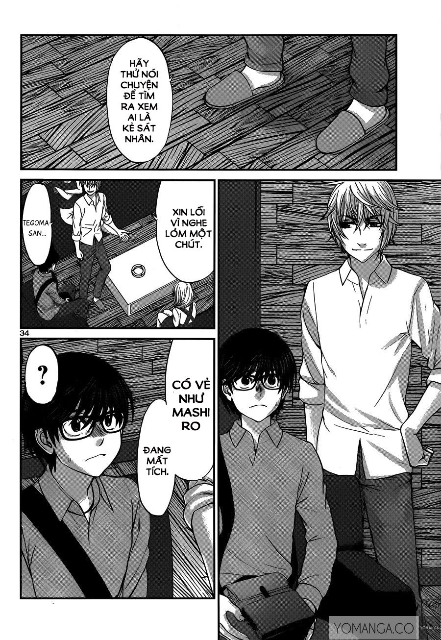 DEAD Tube Chapter 17 - 35