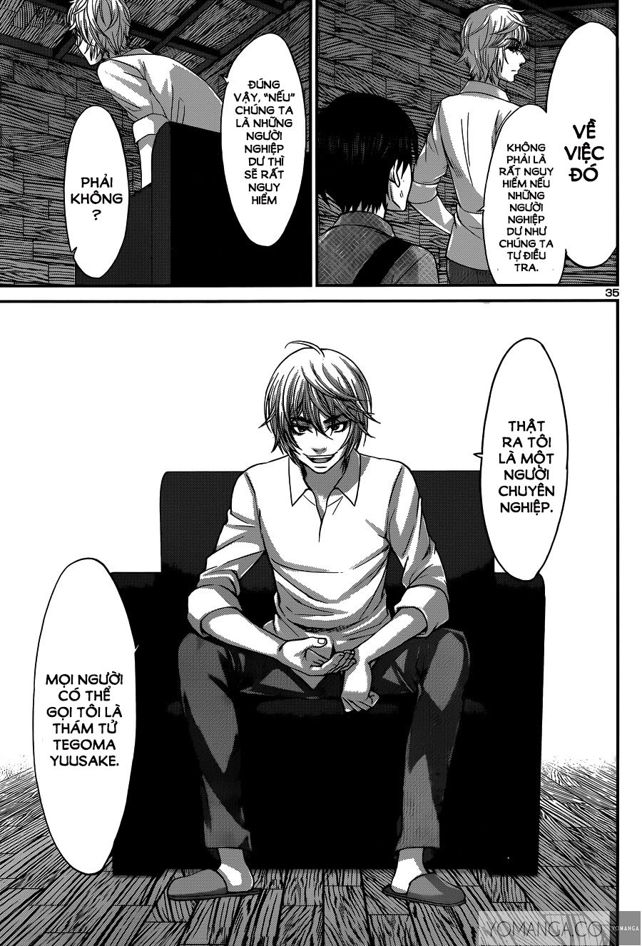 DEAD Tube Chapter 17 - 36