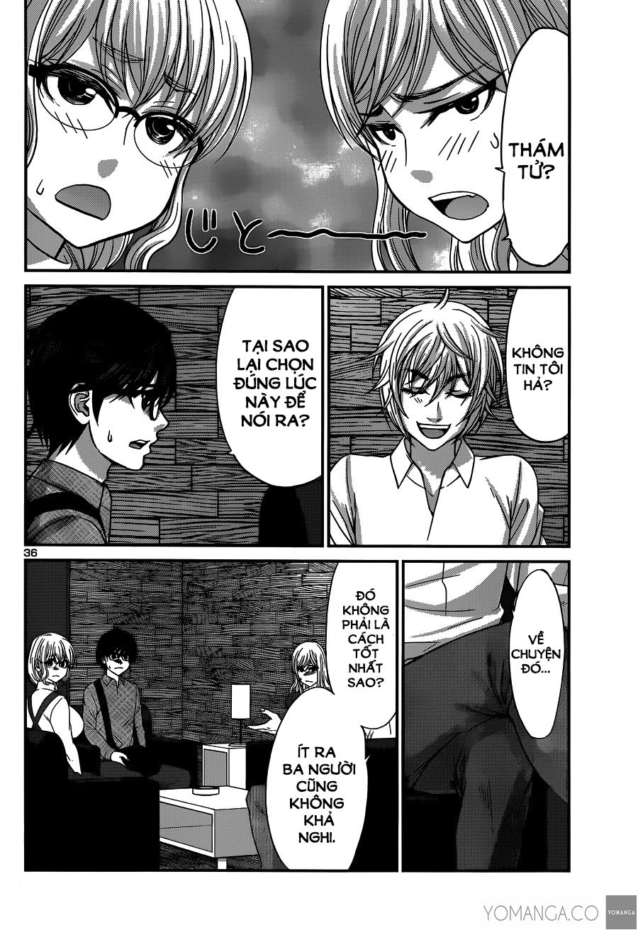 DEAD Tube Chapter 17 - 37