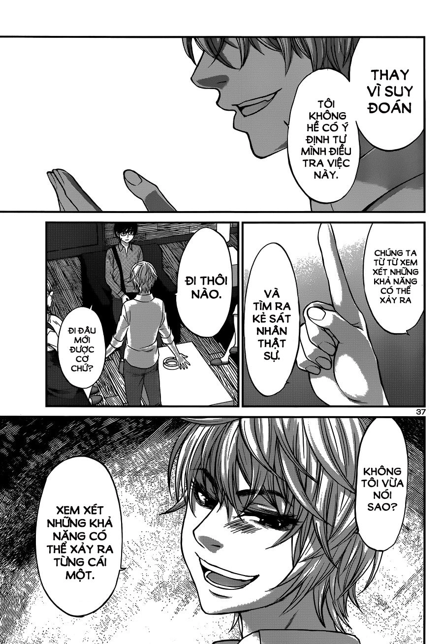 DEAD Tube Chapter 17 - 38