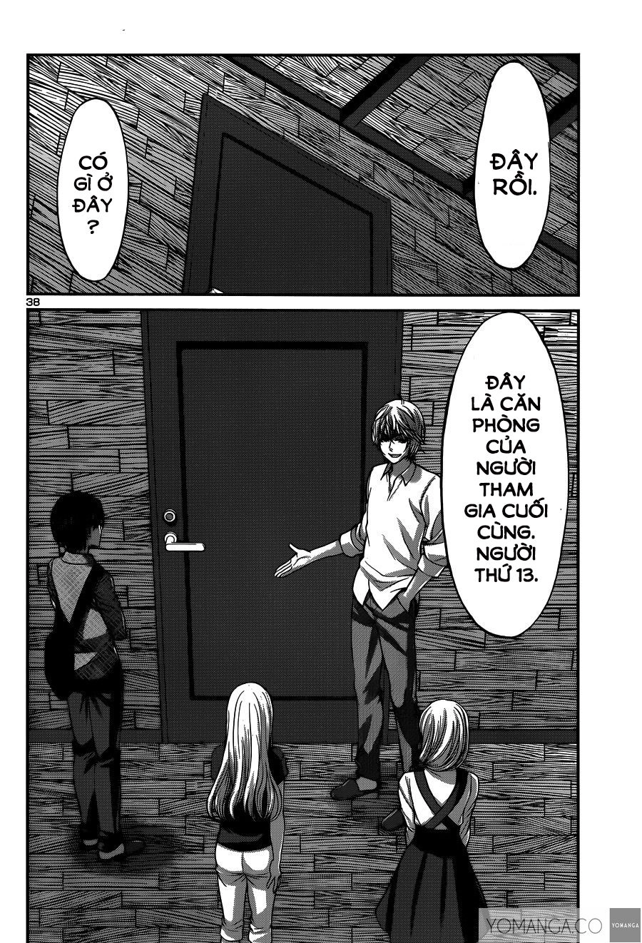 DEAD Tube Chapter 17 - 39