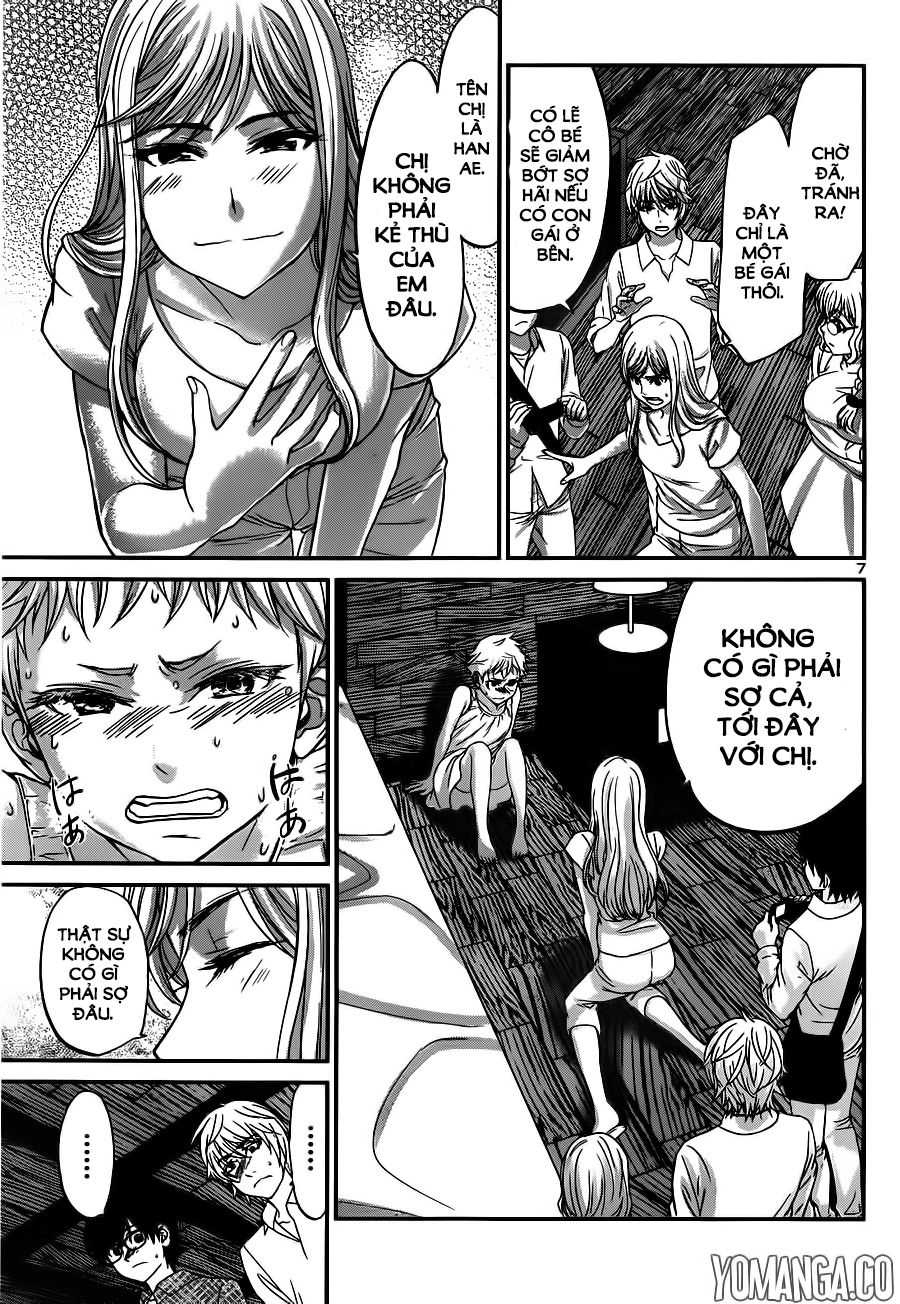 DEAD Tube Chapter 18 - 9