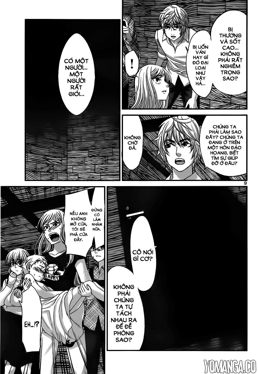 DEAD Tube Chapter 18 - 11