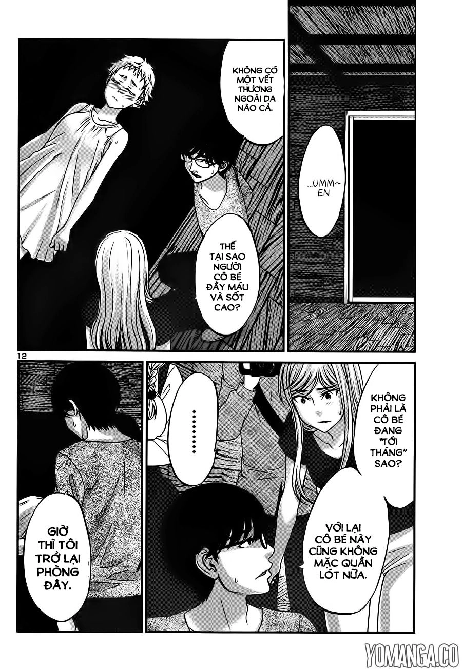 DEAD Tube Chapter 18 - 14