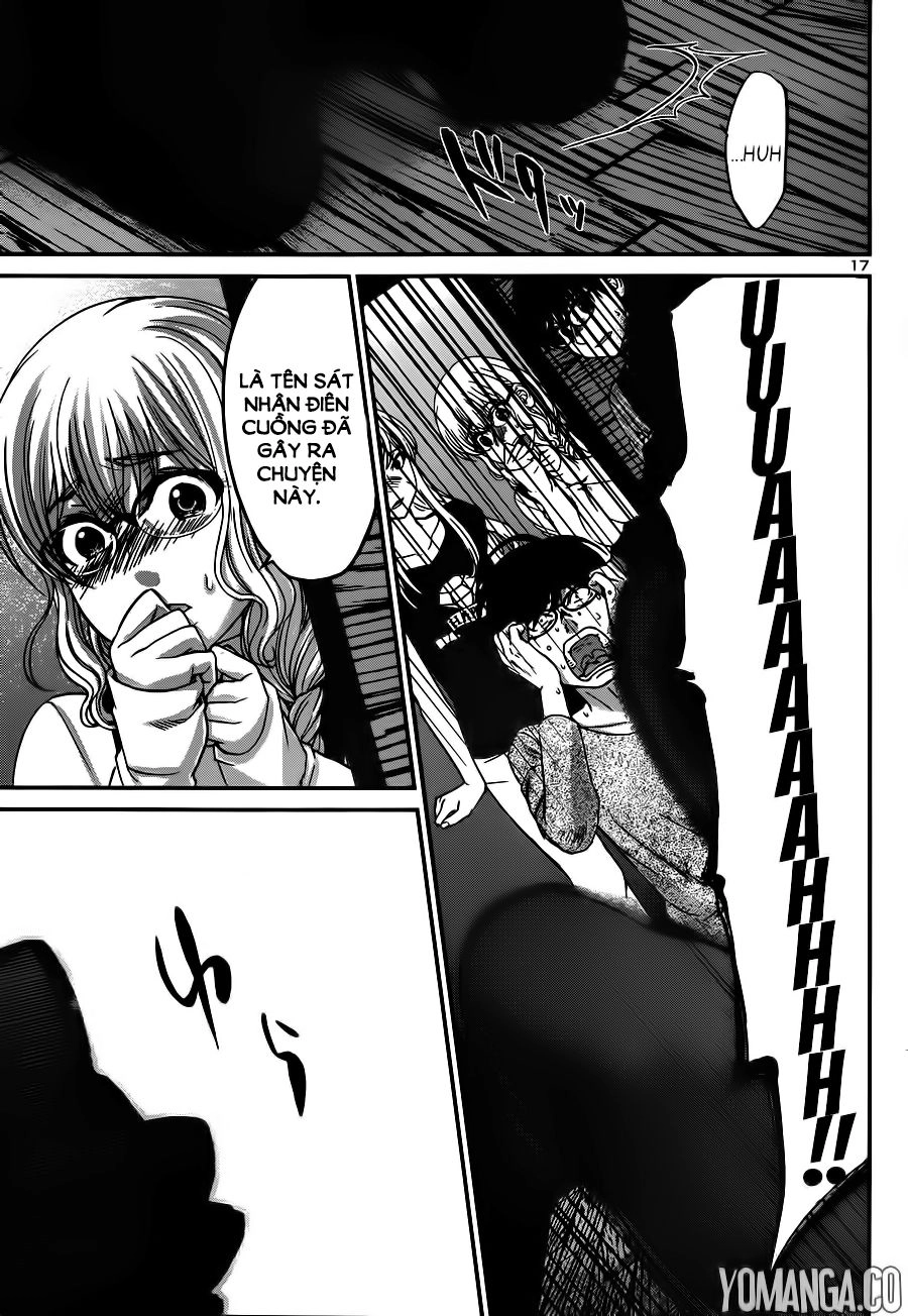 DEAD Tube Chapter 18 - 18