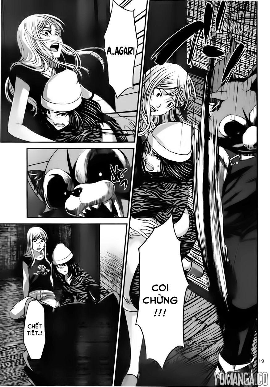 DEAD Tube Chapter 18 - 20