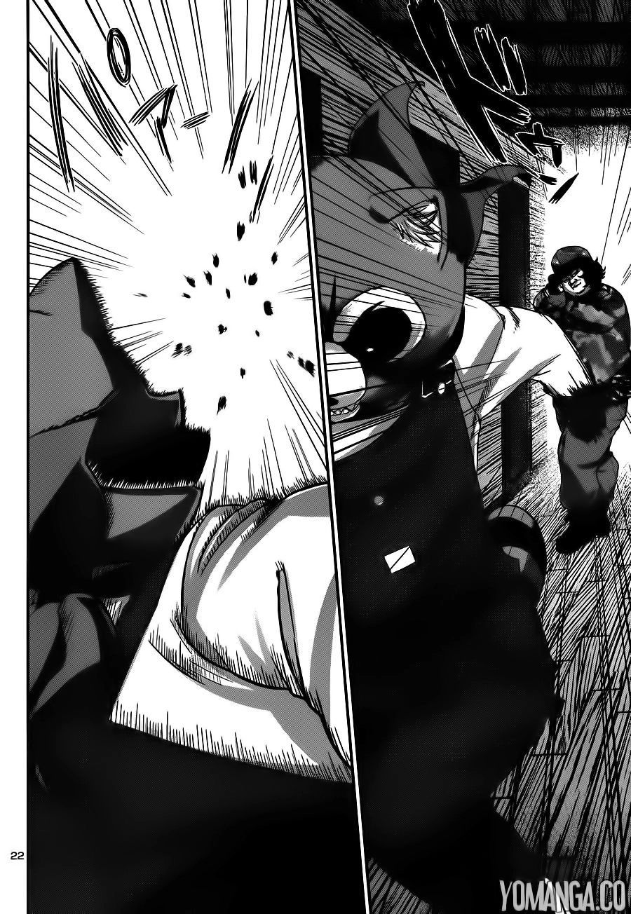 DEAD Tube Chapter 18 - 23