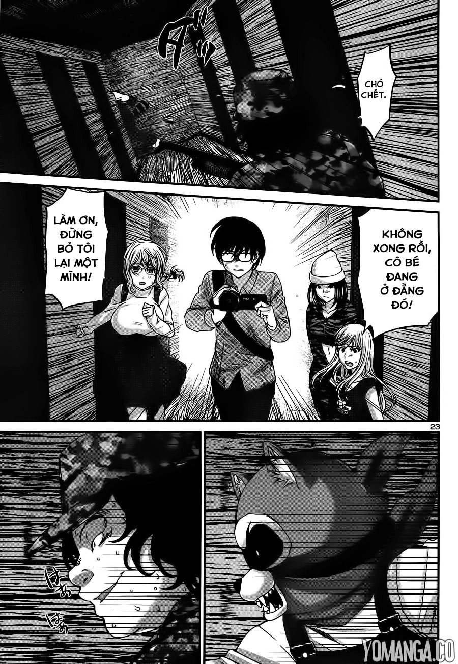 DEAD Tube Chapter 18 - 24