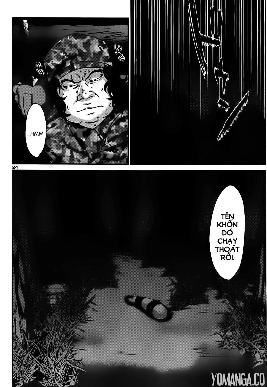 DEAD Tube Chapter 18 - 25