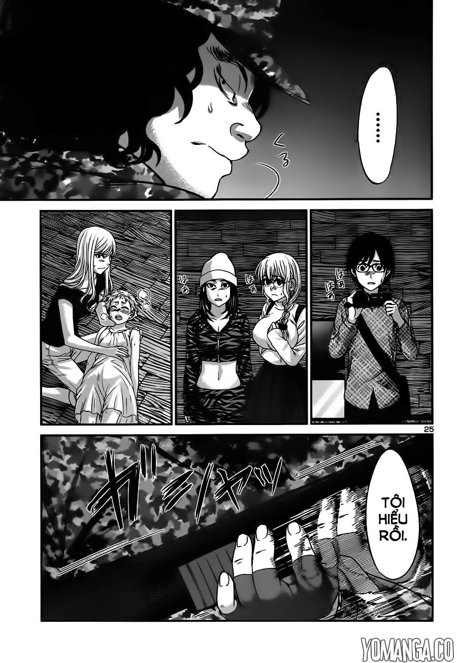 DEAD Tube Chapter 18 - 26