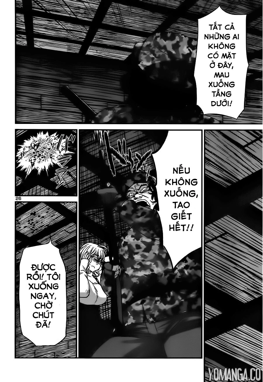 DEAD Tube Chapter 18 - 27