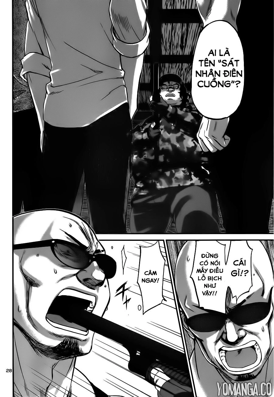 DEAD Tube Chapter 18 - 29