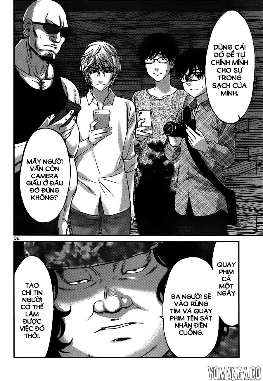 DEAD Tube Chapter 18 - 33