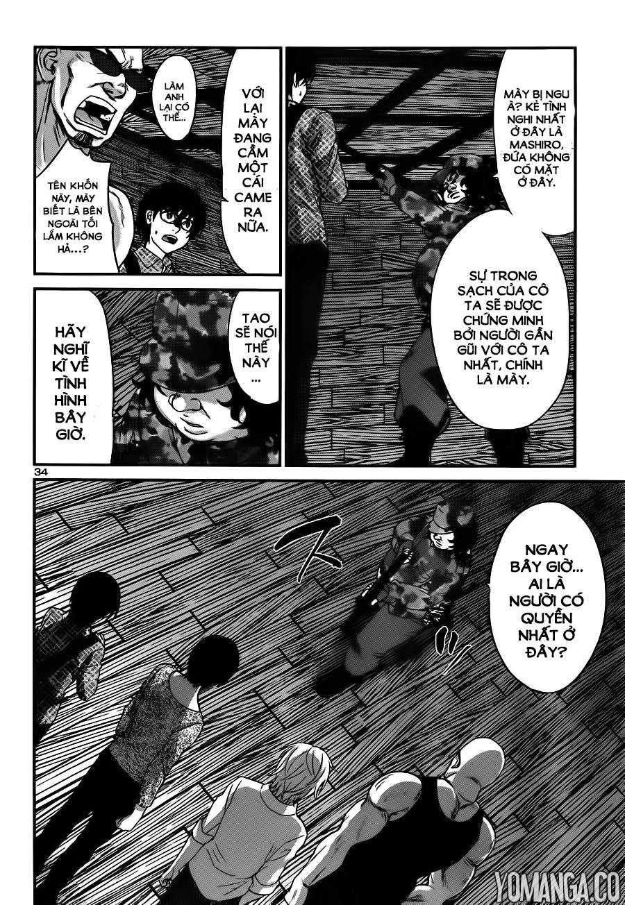 DEAD Tube Chapter 18 - 35