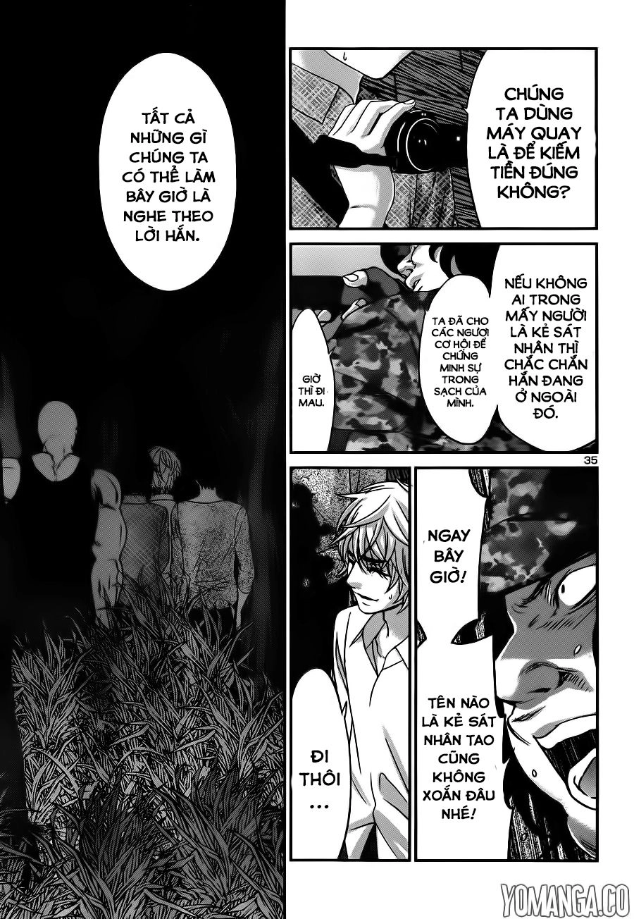 DEAD Tube Chapter 18 - 36