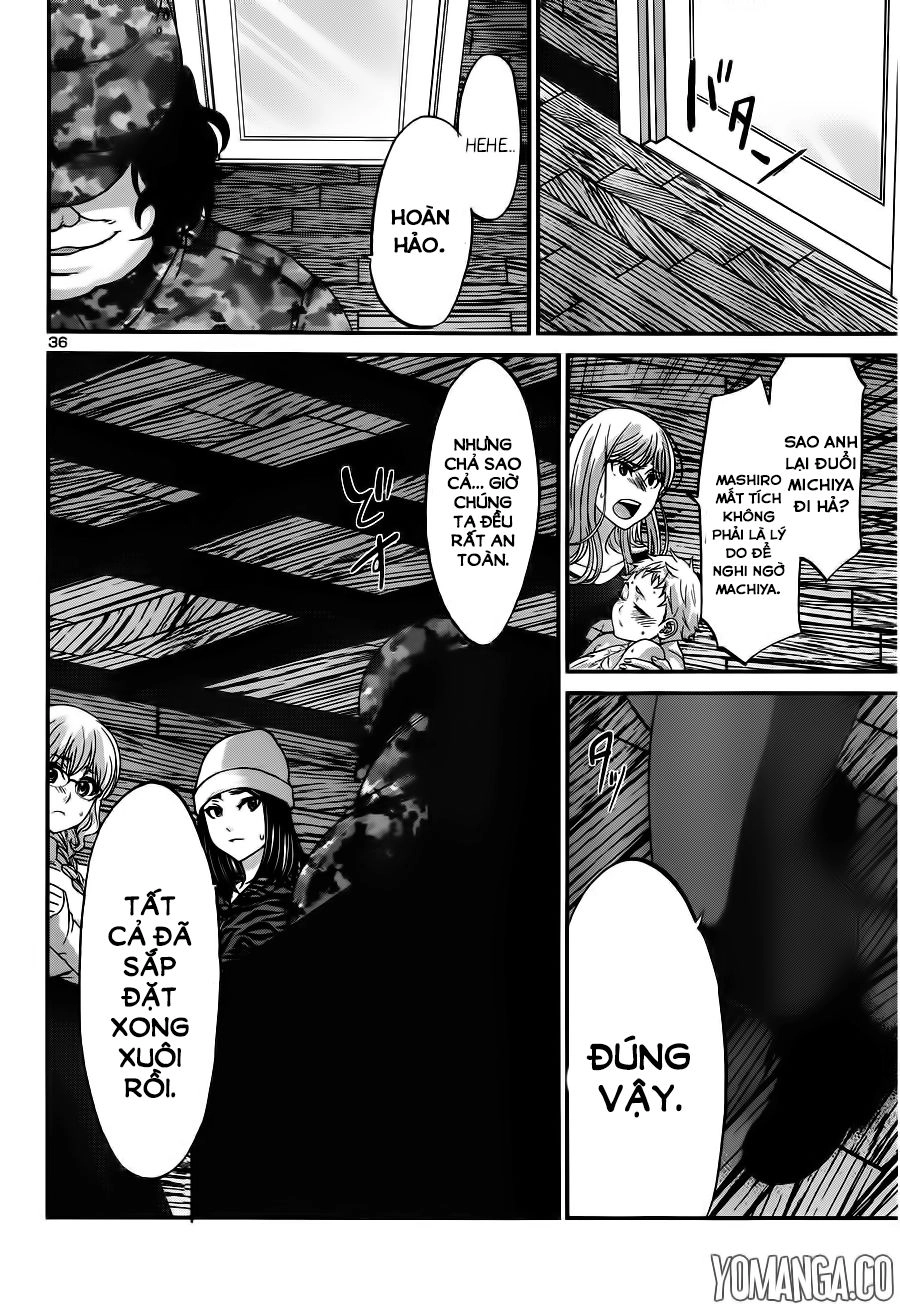 DEAD Tube Chapter 18 - 37