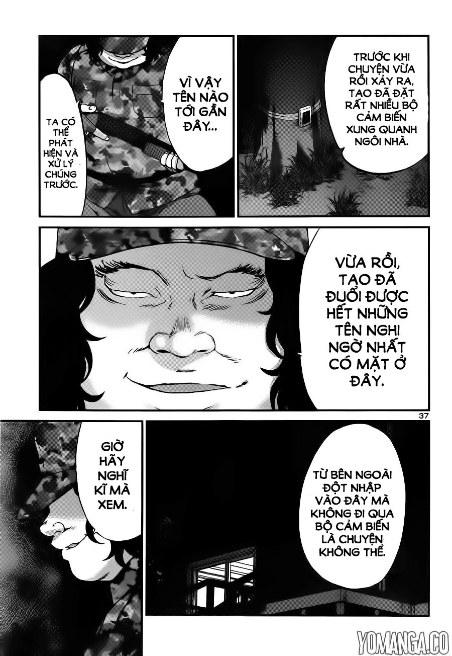 DEAD Tube Chapter 18 - 38