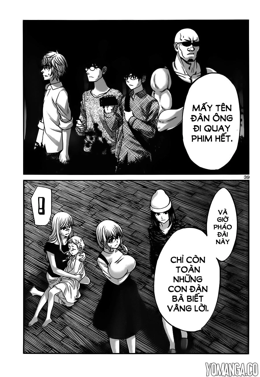 DEAD Tube Chapter 18 - 40