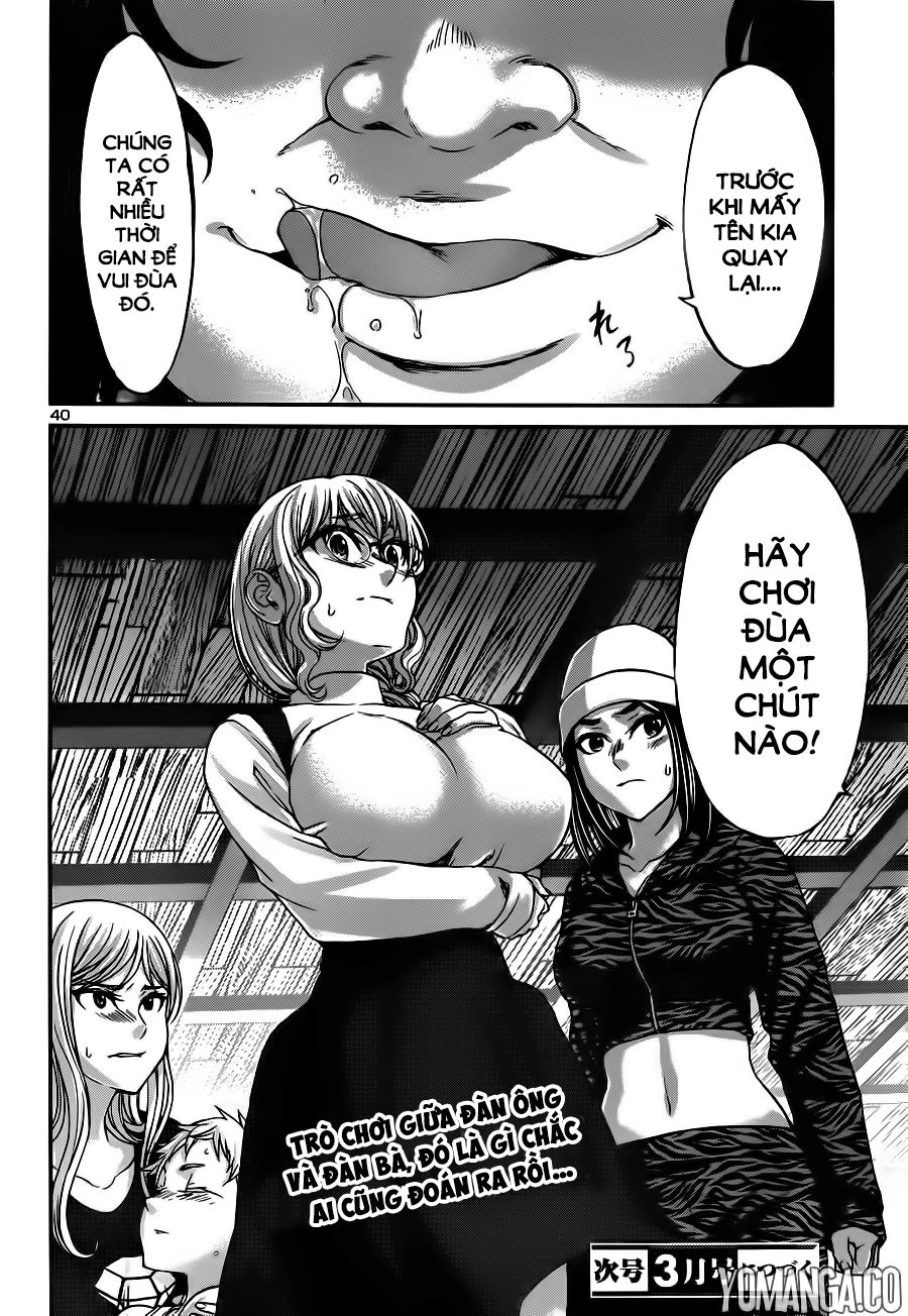 DEAD Tube Chapter 18 - 41