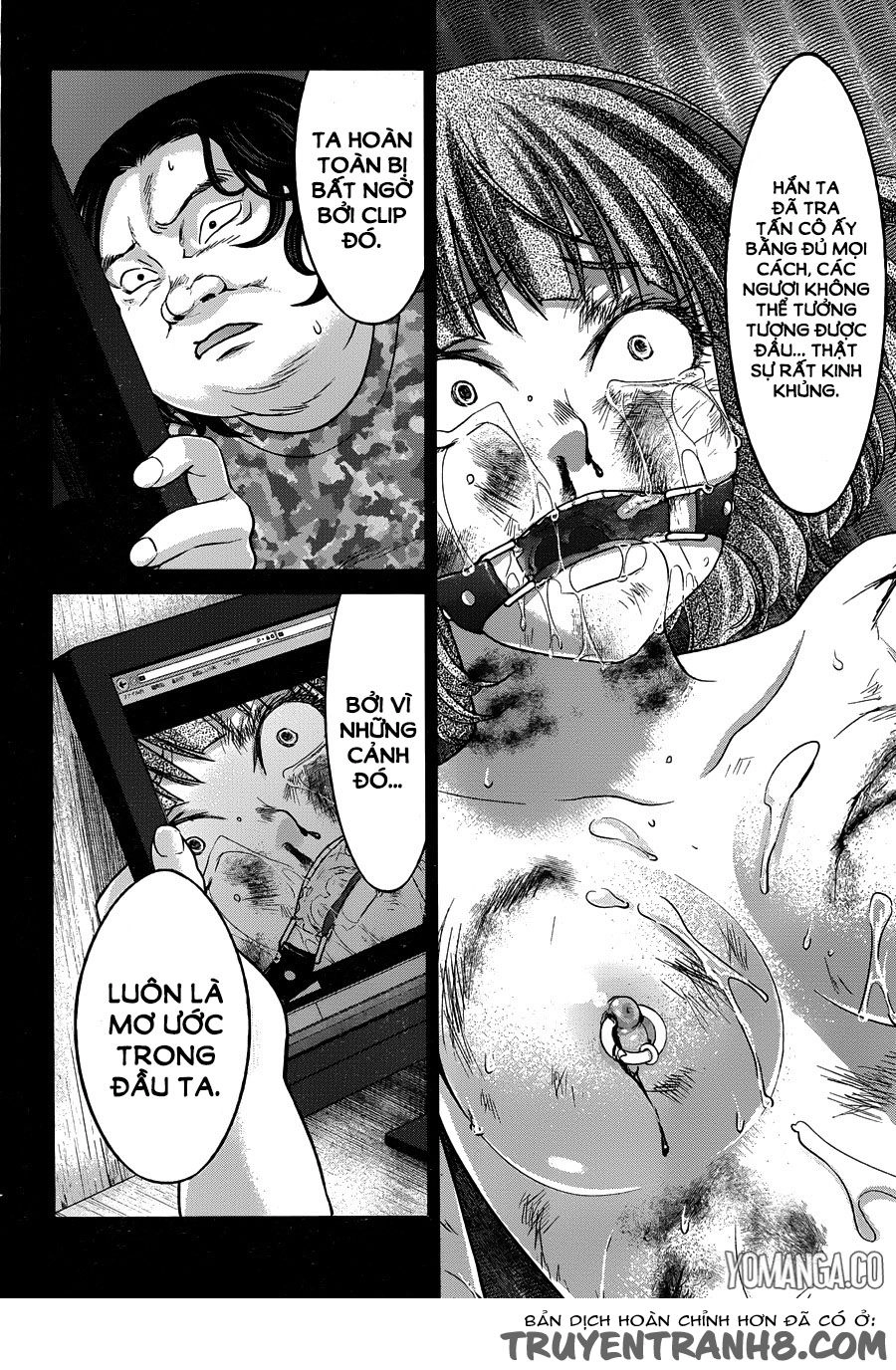 DEAD Tube Chapter 19 - 6