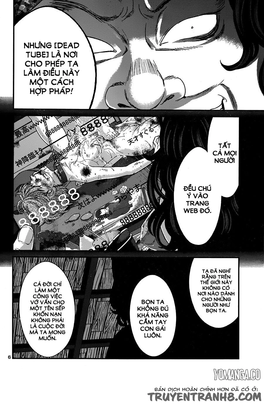 DEAD Tube Chapter 19 - 8