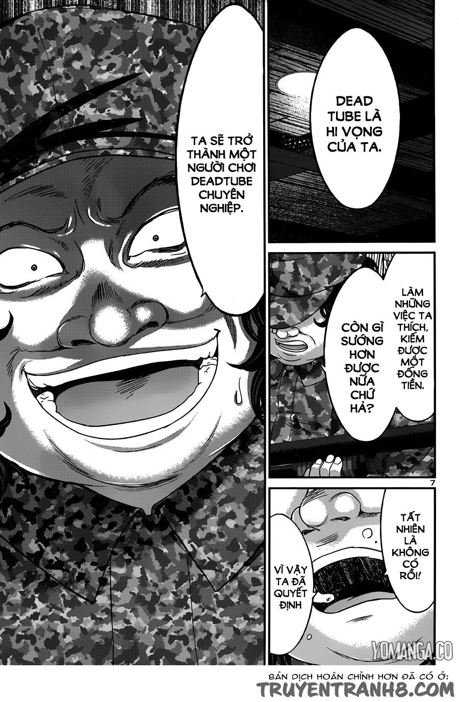 DEAD Tube Chapter 19 - 9