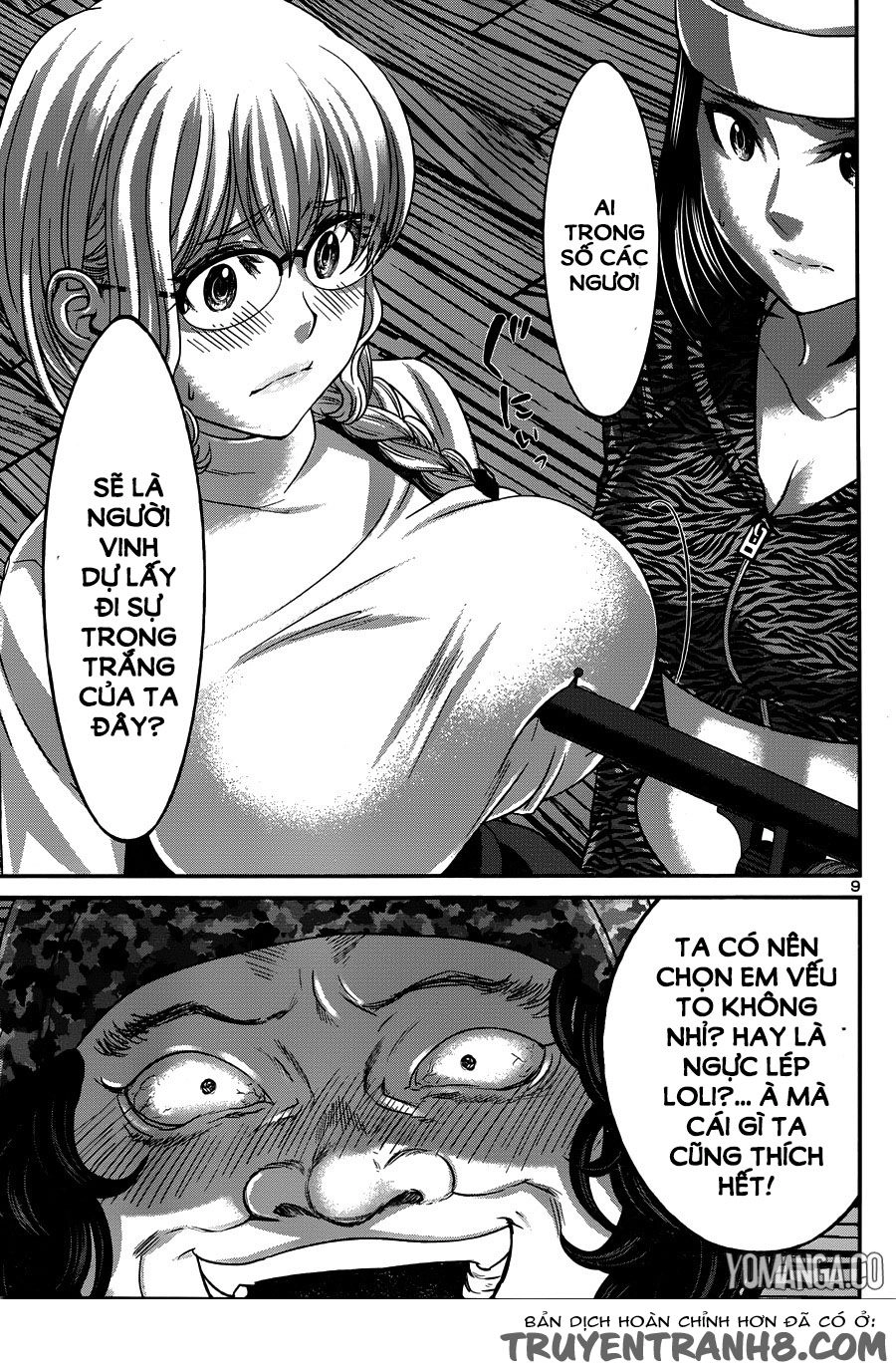 DEAD Tube Chapter 19 - 11