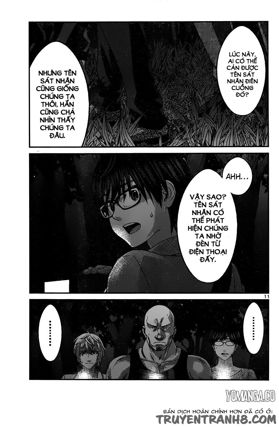 DEAD Tube Chapter 19 - 13