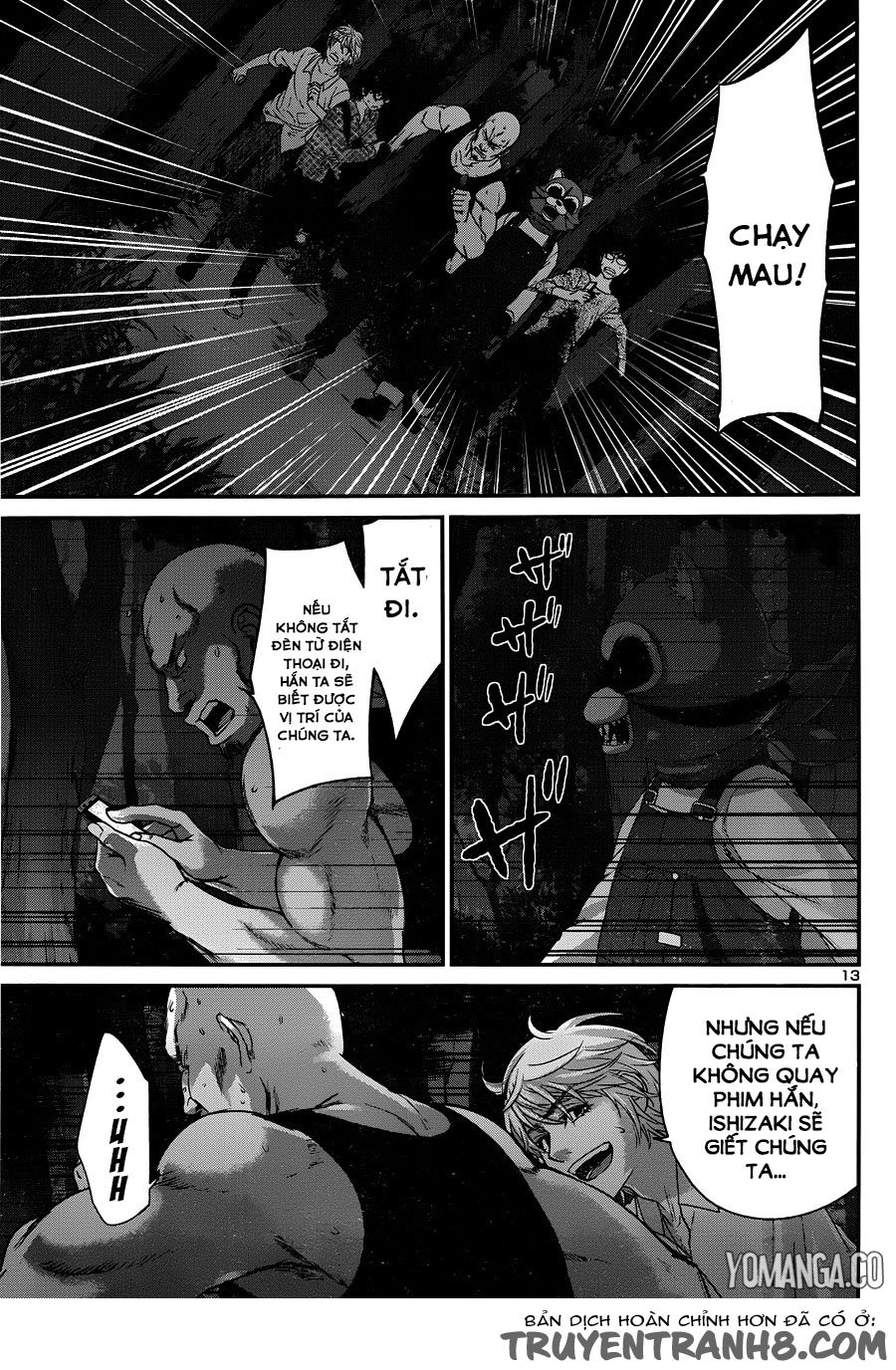 DEAD Tube Chapter 19 - 15