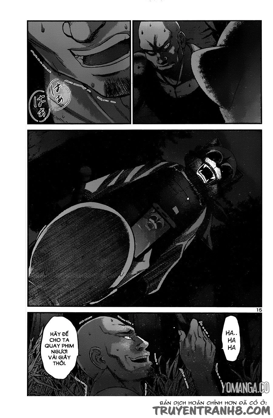 DEAD Tube Chapter 19 - 17