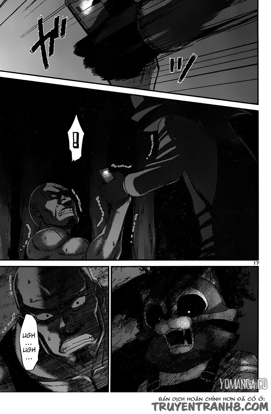 DEAD Tube Chapter 19 - 19