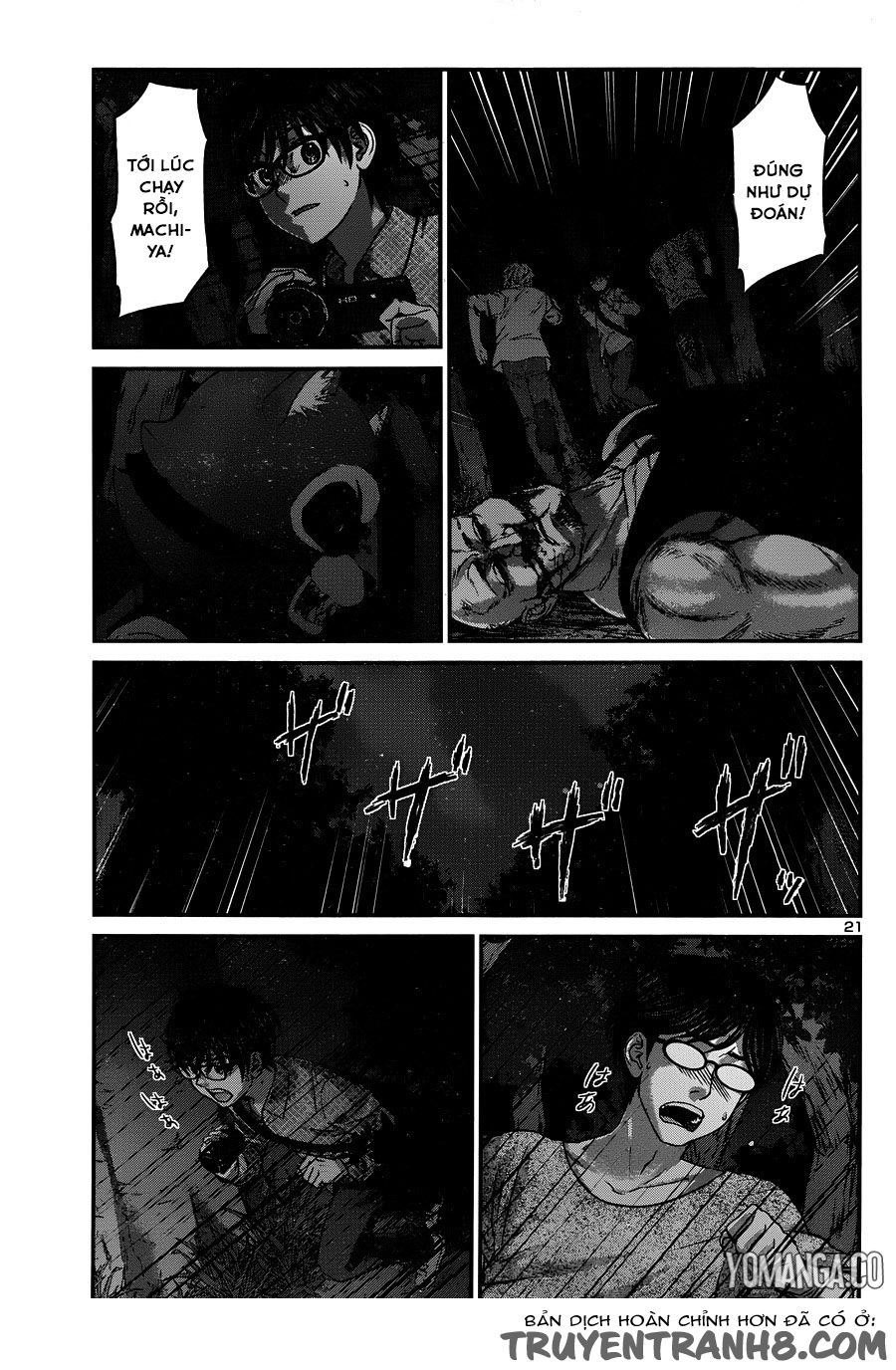 DEAD Tube Chapter 19 - 23