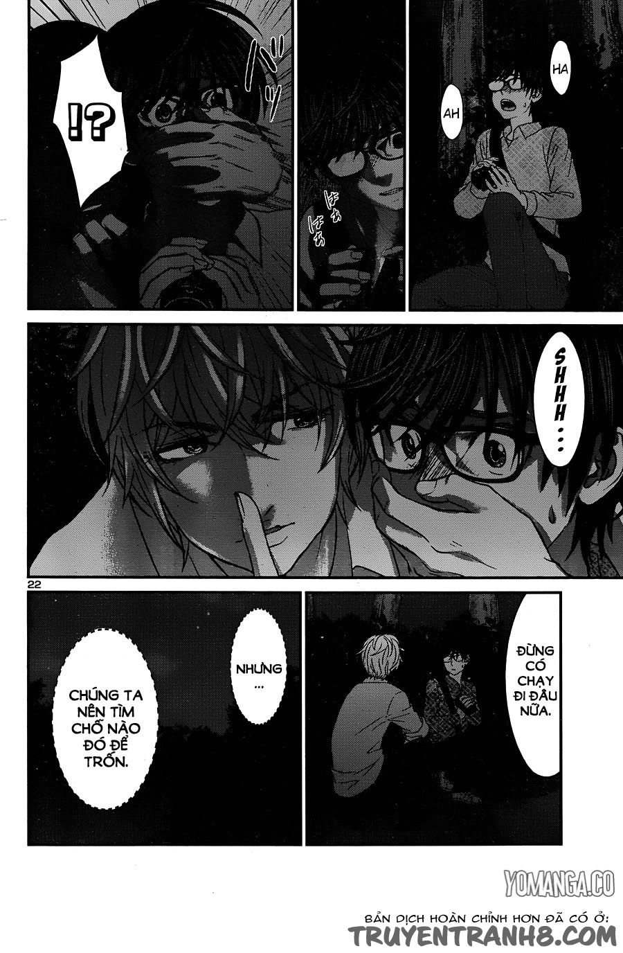 DEAD Tube Chapter 19 - 24