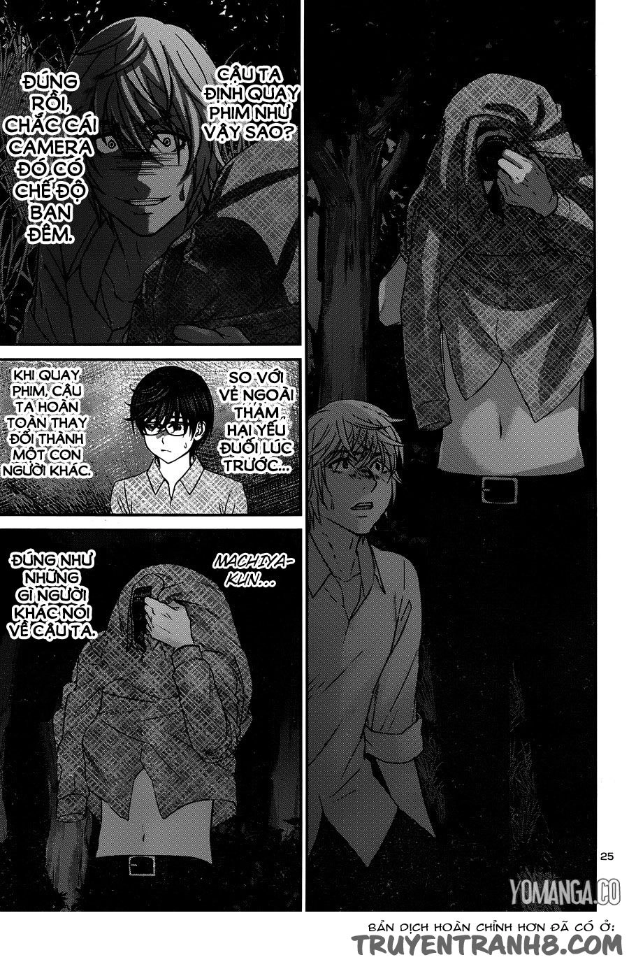 DEAD Tube Chapter 19 - 27