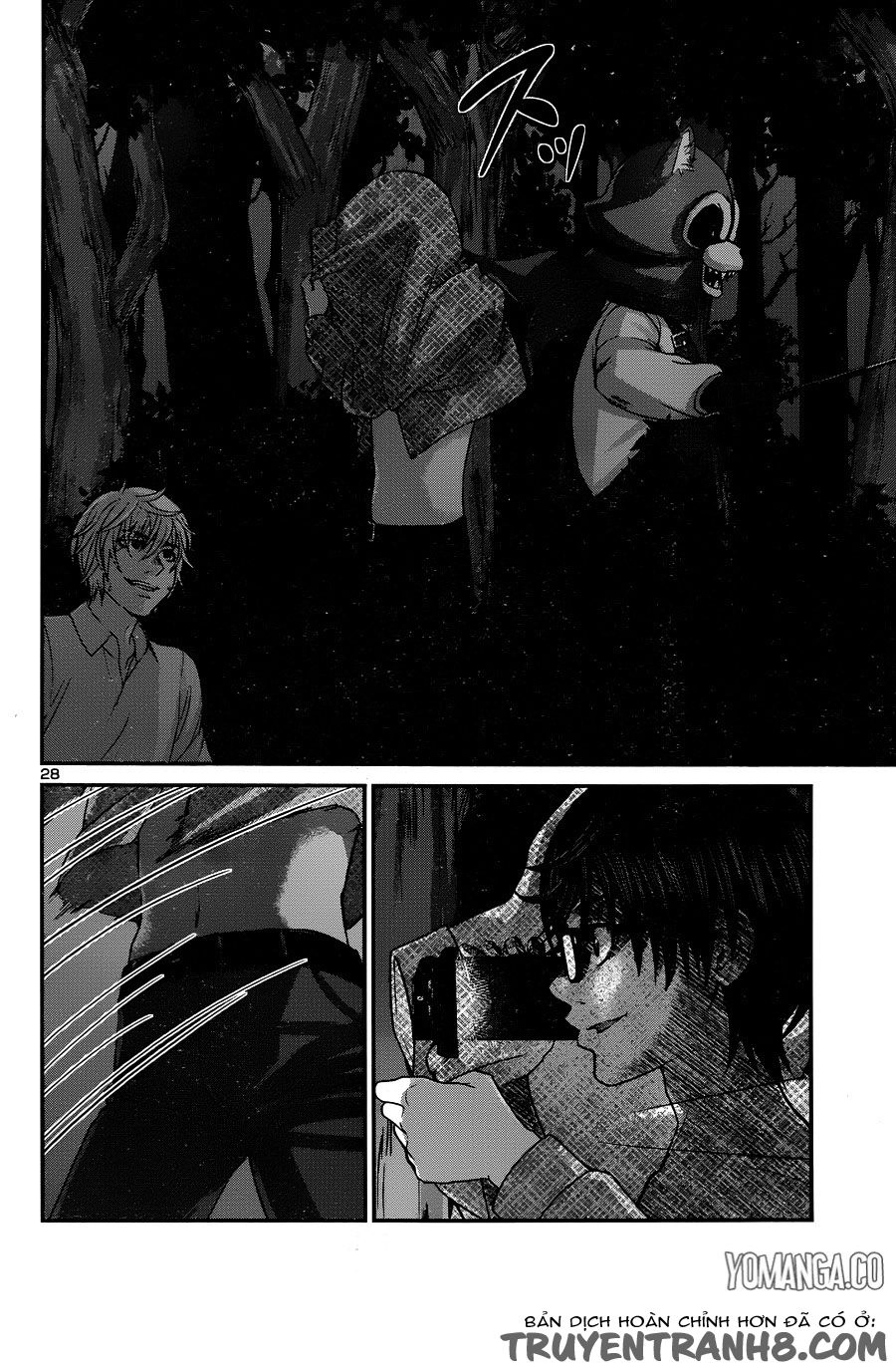 DEAD Tube Chapter 19 - 30