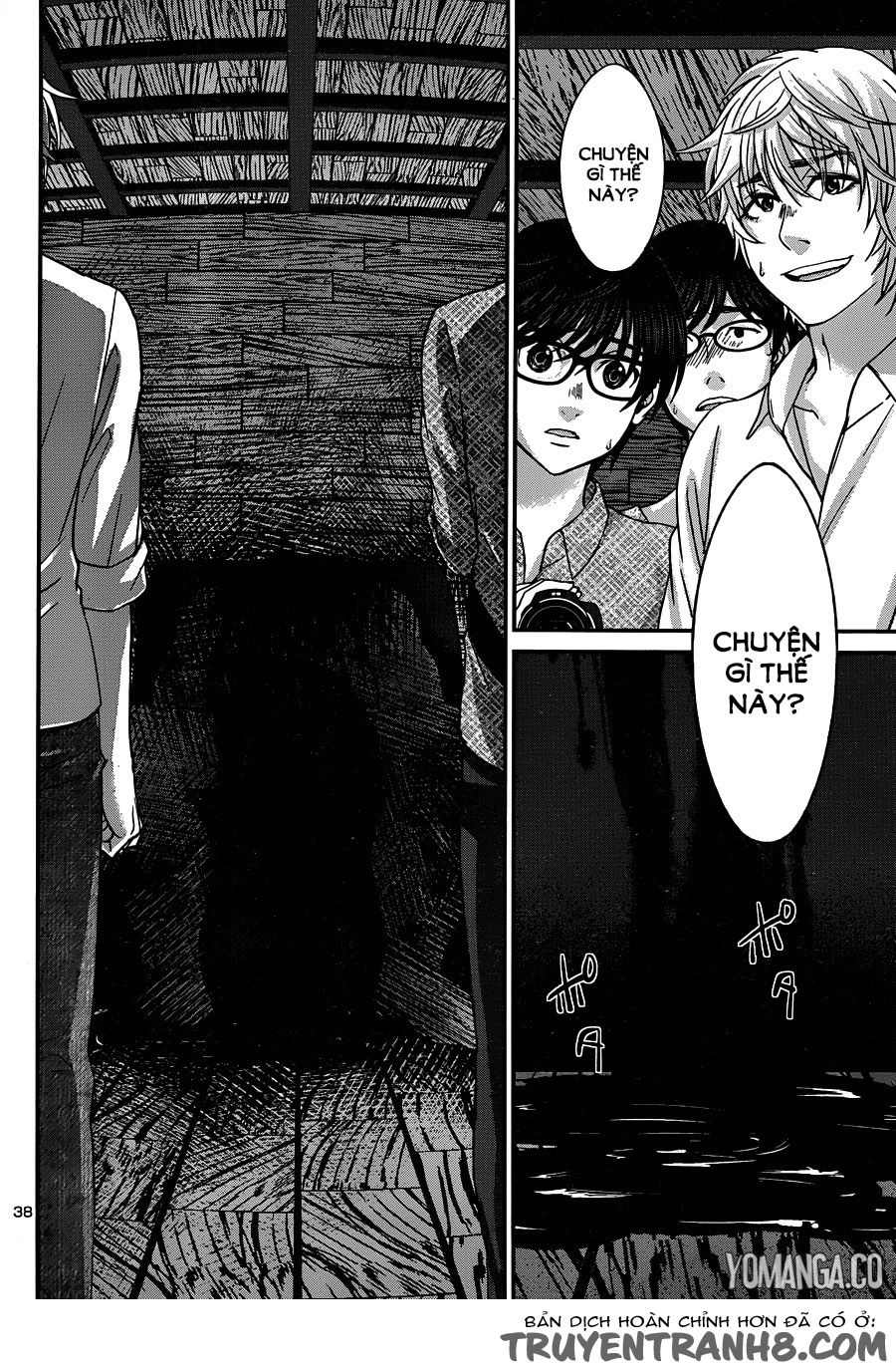 DEAD Tube Chapter 19 - 40