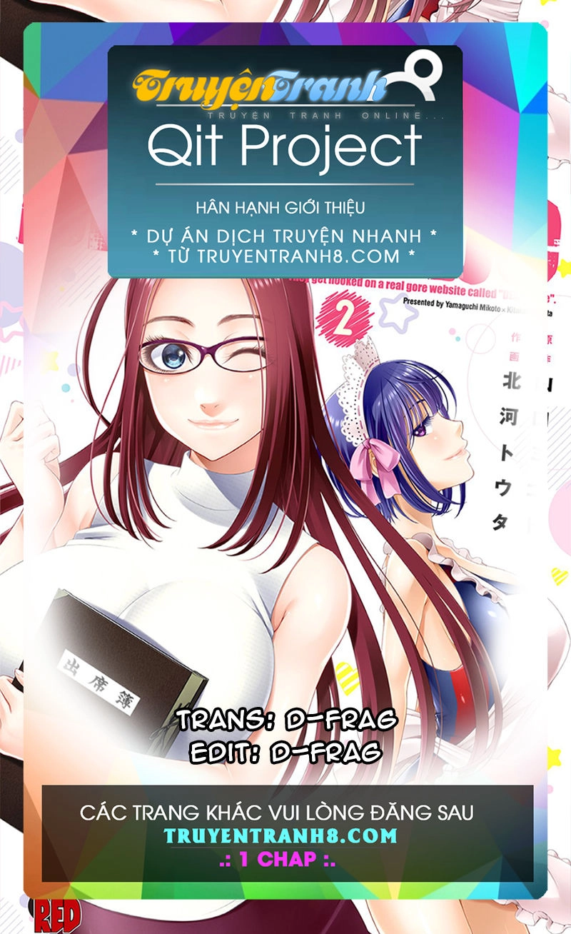 DEAD Tube Chapter 20 - 1