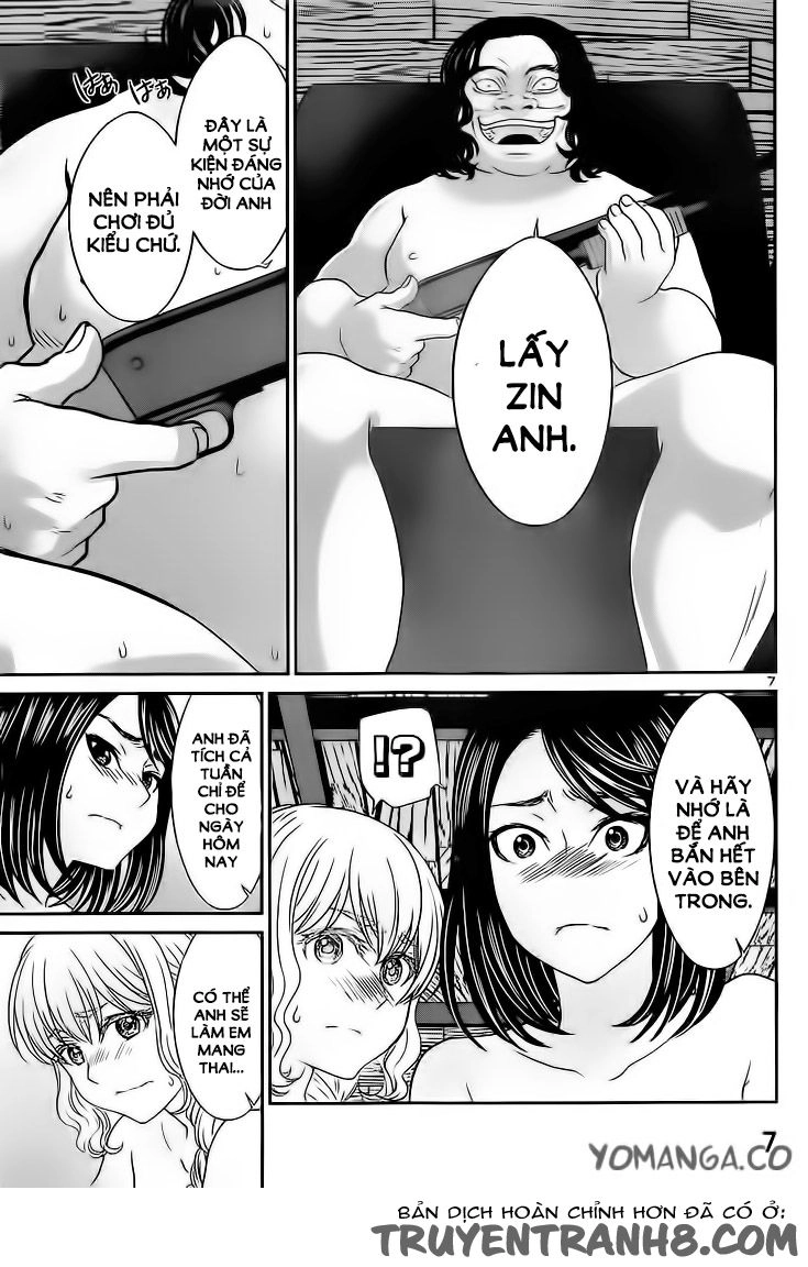 DEAD Tube Chapter 20 - 9